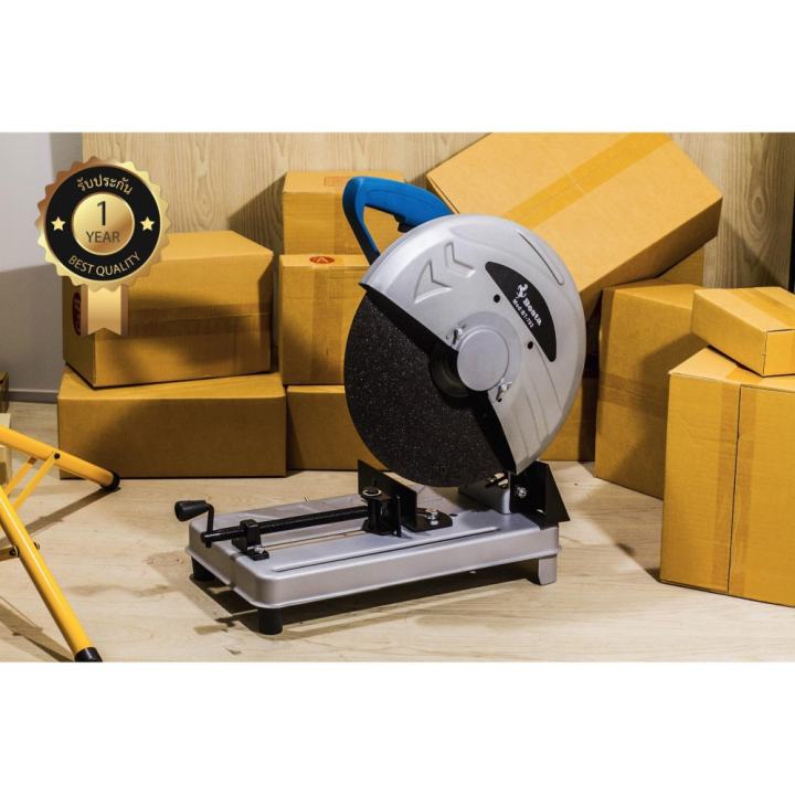 BOSTA เครื่องตัดไฟเบอร์ 14นิ้ว 2200วัตต์ 3800rpm พร้อมใบตัดไฟเบอร์อย่างดี(น้ำเงิน)