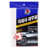 โปรโมชั่น ผ้าชามัวร์ Bullsone - Chamois loth for Car Cleaning pantip