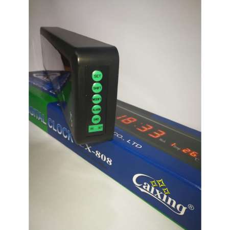 Caixing นาฬิกาดิจิตอล รุ่น CX-808 ตัวเลขสีเขียว