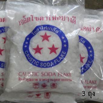 โซดาไฟเกล็ดอย่างดี caustic soda flake  (3ถุง)