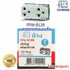 Chang (ยกกล่อง x 10 ชิ้น) ปลั๊กกราวน์คู่เก่า Full Color ฝัง รุ่น FPW-8128 16A 220V ราคาส่ง