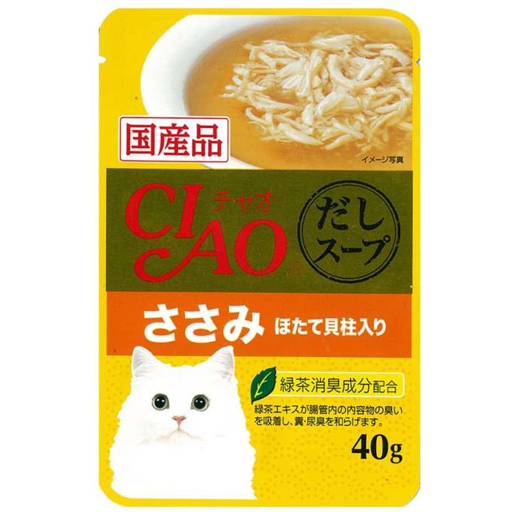 CIAO เชา ซุป เนื้อสันในไก่ และหอยเชลล์ 40กรัม x 12 ซอง