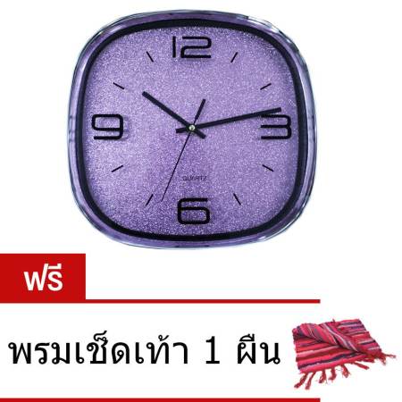 ชี้นำดีๆ CKL นาฬิกาแขวนผนังเหลี่ยม 12 นิ้ว ลายกากเพชร สีชมพู รุ่น N-328 ( ฟรี
พรมเช็ดเท้า 1 ผืน ) ลดล้างสต๊อกตอนนี้