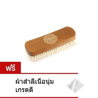 Collonil 1909 Fine Polishing Brush แปรงขนแพะธรรมชาติ 100% Premium แถมฟรี ผ้าสำลีเช็ดหนังเนื้อนุ่มเกรดดี