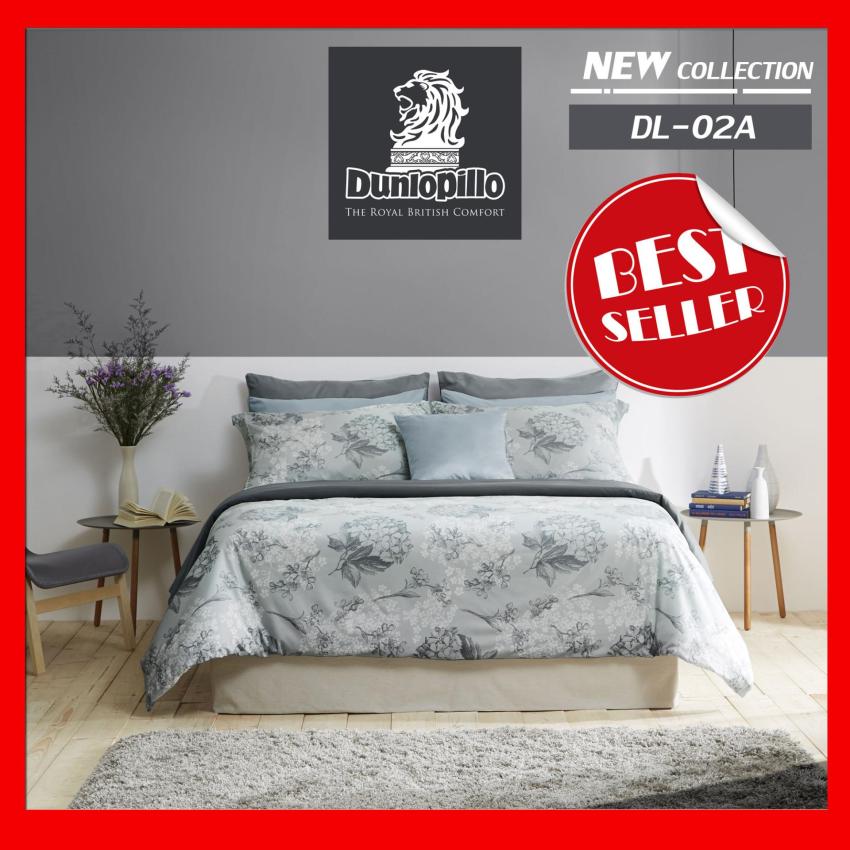 Dunlopillo ชุดผ้าปู ขนาด 6 ฟุต 5 ชิ้น Softatex รุ่น DL-02A Dunlopillo ชุดผ้าปู ขนาด 6 ฟุต 5 ชิ้น Softatex รุ่น DL-02A