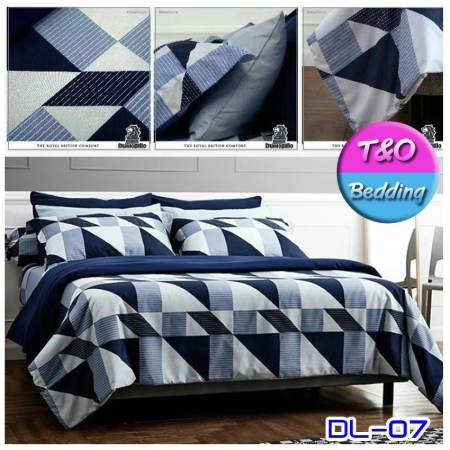 Dunlopillo ชุดผ้าปู 6 ฟุค (ไม่รวมผ้านวม) Softatex รุ่น DL-07