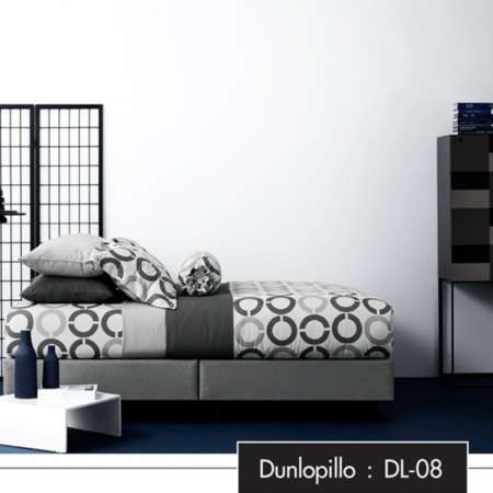 ด่วนที่สุด Dunlopillo Print 360Trd, ผ้าปูที่นอน ขนาด 3.5ฟุต รหัส DL-008
ลายวงกลมสีเทา รีวิวดีๆ