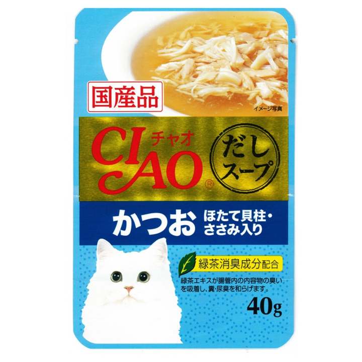 เชา ซุป ปลาทูน่า (คัทสึโอะ) และหอยเชลล์หน้าเนื้อสันในไก่ 40กรัม x 12 ซอง