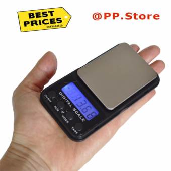 เครื่องชั่งดิจิตอล เครื่องชั่งจิวเวอรี่แบบพกพา 200 กรัม (สีเงิน )Digital Pocket Scale IPG Series 0.01g-200g