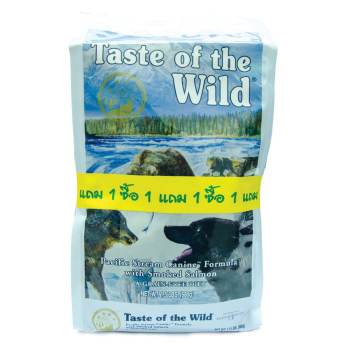 ราคา Taste of the wild - Pacific Stream Canine อาหารสุนัขทุกวัย สูตรเนื้อปลา 1 แถม 1 (680g.) รีวิว