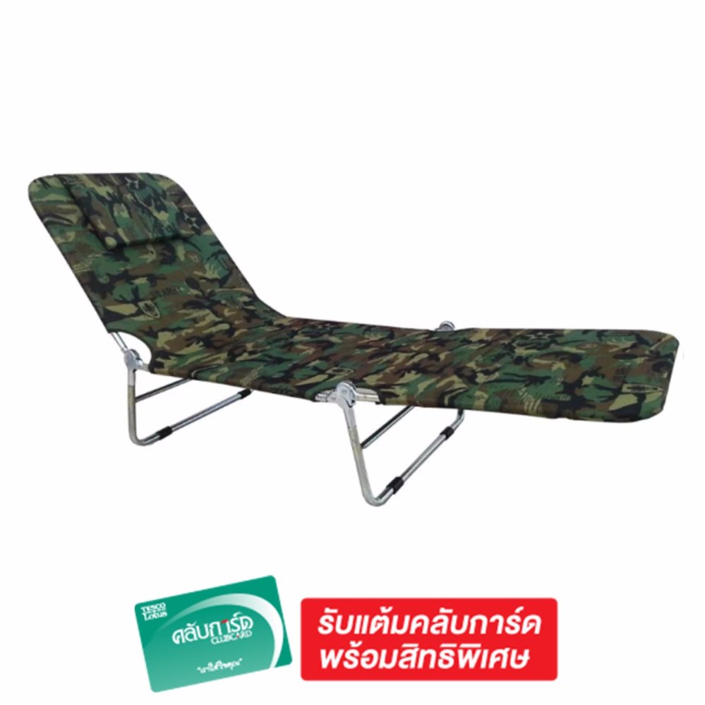 เฟอร์นิเจอร์ห้องนั่งเล่น