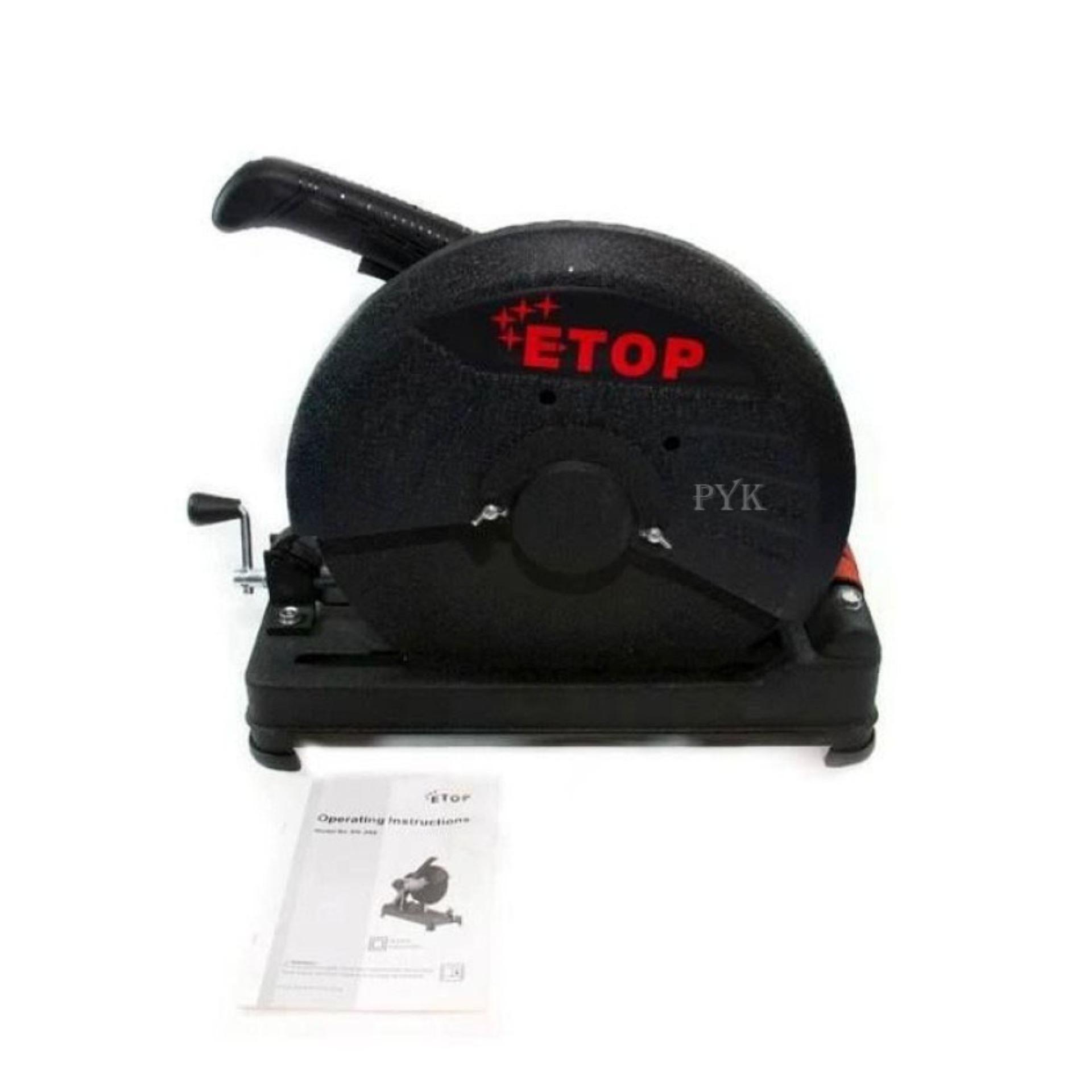 รีวิว 2019 เลื่อยไฟฟ้า ETOP รุ่น XH-355 ดีจริงไหม รีวิว 2019 เลื่อยไฟฟ้า ETOP รุ่น XH-355 ดีจริงไหม