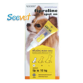 โปรโมชั่น Fiproline Spot On ยาหยดหลังป้องกันและกำจัดเห็บหมัดสำหรับสุนัข น้ำหนักไม่เกิน 10 กิโลกรัม pantip