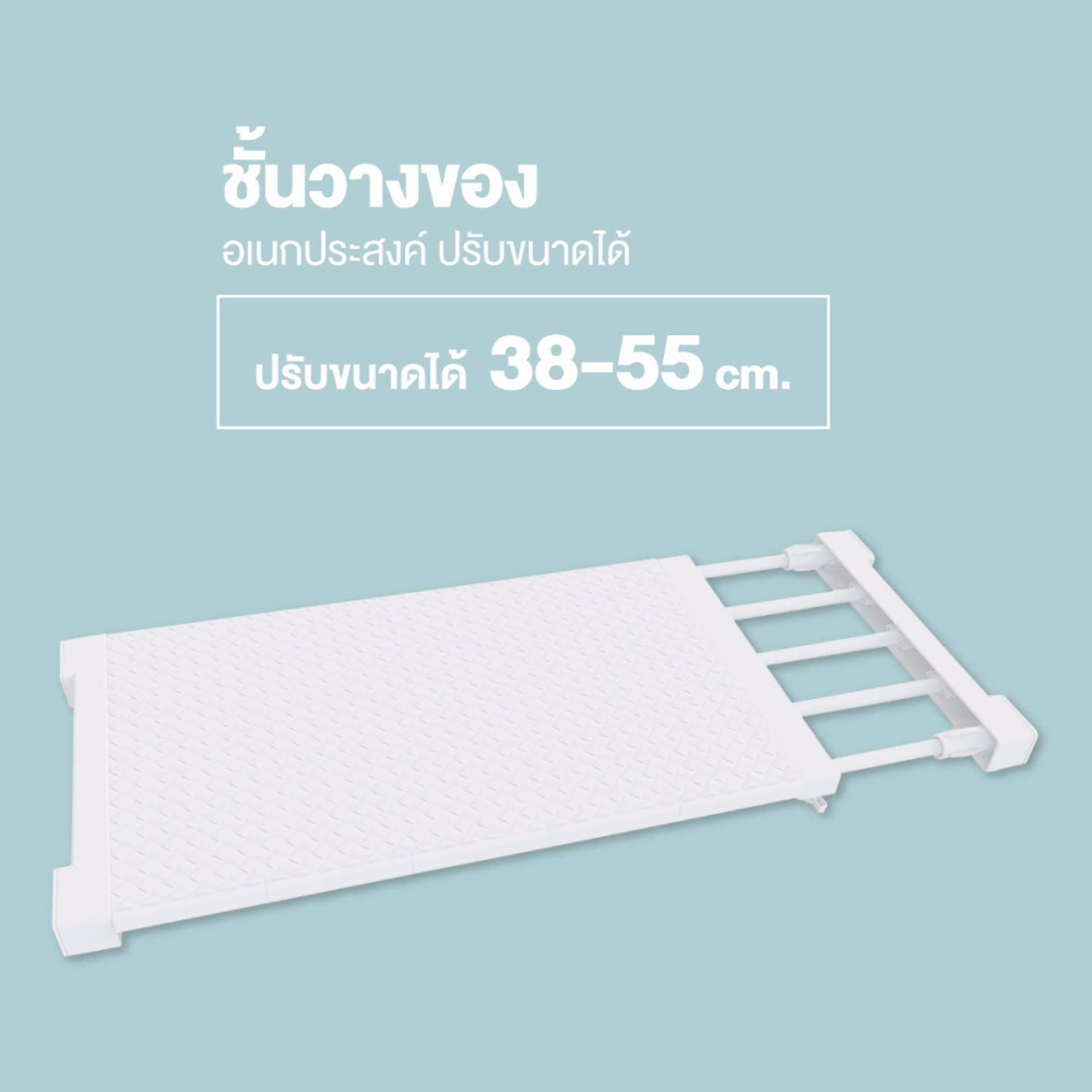 เฟอร์นิเจอร์ห้องนั่งเล่น