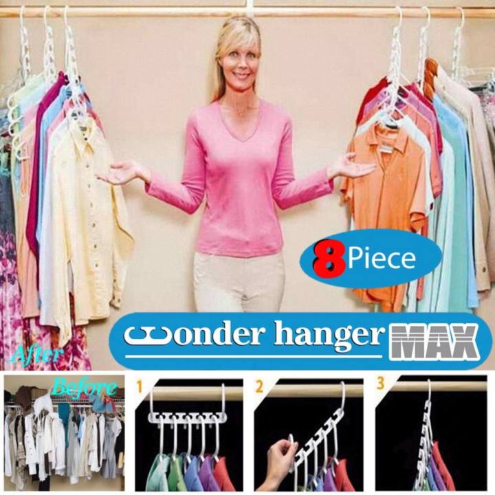 Gifts4U ราวแขวน ไม้แขวนเสื้อ จัดระเบียบ เพิ่มพื้นที่  5 เท่า  เสื้อผ้า เสื้อเชิ้ต กระโปรง กางเกง ผ้าพันคอ เข็มขัด กระเป๋า (Magic Wonder Hanger Closet Clothes Organizer...