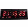 Hobar นาฬิกาดิจิตอล LED Number Clock รุ่น HB-4819SM : image Hobar นาฬิกาดิจิตอล LED Number Clock รุ่น HB-4819SM