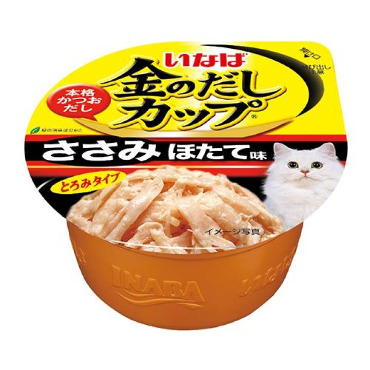 Inaba คินโนะดะชิ เนื้อสันในไก่รสหอยเชลล์ในน้ำเกรวี่ขนาด 70 กรัม (12ถ้วย)