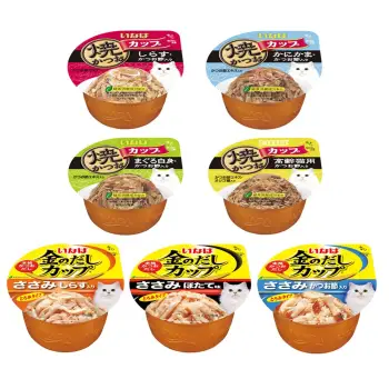 ราคา INABA Plastics Cup อาหารแมวชนิดเปียกชนิดถ้วย สูตรปลาทูน่าย่าง 80 กรัม 4 ถ้วยและ สูตรเนื้อไก่ 70 กรัม 3 ถ้วยคละ 7 รส x 7 ถ้วย ดีไหม