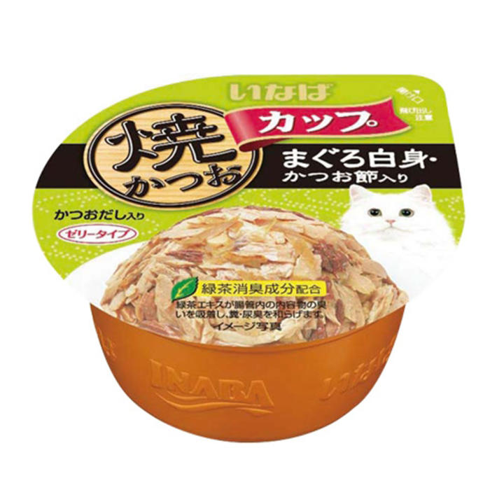 Inaba ยากิคัตซึโอะ คัพปลาโอย่าง อาหารแมวชนิดเปียก สูตรปลาทูน่าเนื้อขาวและปลาโอแห้งในน้ำเกรวี่ ขนาด 80 g.( 12ถ้วย)