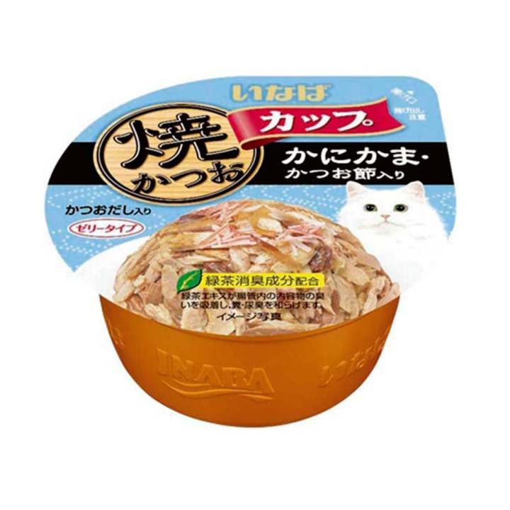 Inaba ยากิคัตซึโอะ คัพปลาโอย่าง อาหารแมวชนิดเปียก สูตรปลาทูน่าเนื้อขาวผสมปูอัดและปลาโอแห้งในน้ำเกรวี่ ขนาด 80 g (12ถ้วย)
