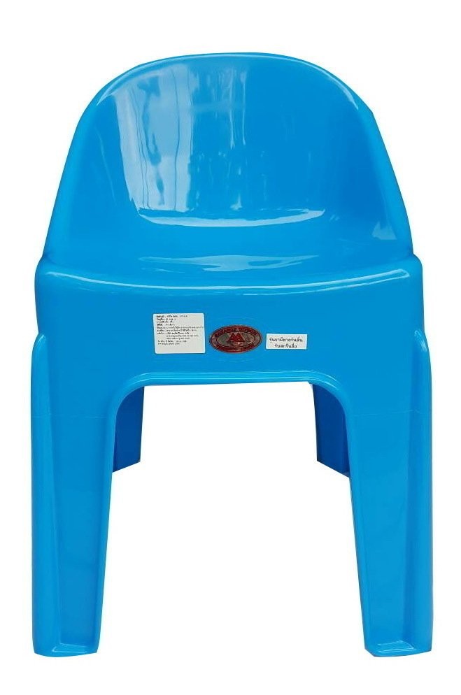 Inter Steel เก้าอี้สนาม เก้าอี้พลาสติกเอนกประสงค์ เก้าอี้นั่งริมสระ 48x48x66 cm.-สีฟ้า