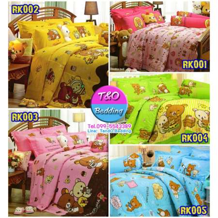 Jessica ชุดผ้าปู 5 ฟุต เจสสิก้า ลายการ์ตูน ริลัคคุมะ - RK011 (ไม่รวมผ้านวม)