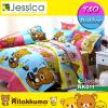 Jessica ชุดผ้าปู 6 ฟุต เจสสิก้า ลายการ์ตูน ริลัคคุมะ - RK011 (ไม่รวมผ้านวม)