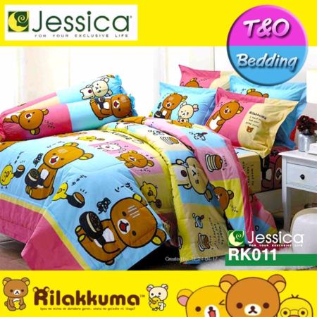 ราคาประหยัด Jessica ชุดผ้าปู 6 ฟุต เจสสิก้า ลายการ์ตูน ริลัคคุมะ - RK011
(ไม่รวมผ้านวม) เสนอสินค้า