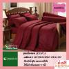 Jessica เจสสิก้า ผ้าปูที่นอน6ฟุต(5ชิ้น)  รุ่น Dark Red (ไม่รวมผ้านวม)