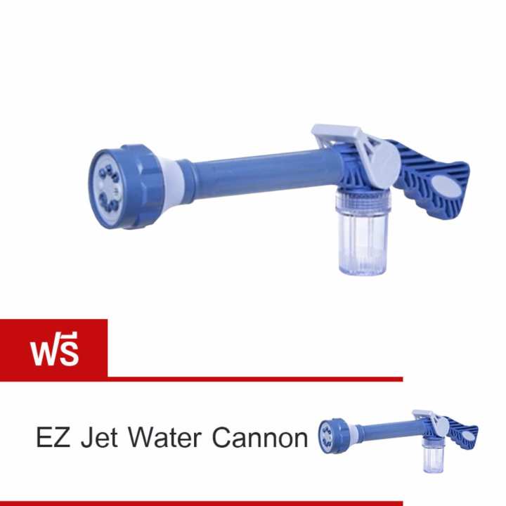 kakuki ห วฉ ดน ำอเนกประสงค ez jet water cannon pressure kakuki ห วฉ ดน ำอเนกประสงค ez jet water cannon pressure