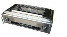 KSM เตาปิ้งย่างอินฟาเรด ไฟข้าง 2 หัวเตา LACOS 