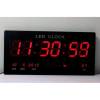 นาฬิกา LED Digital ติดผนังขนาด ใหญ่มาก 18นิ้ว เหมาะสำหรับบ้านสำนักงาน โรงยิม หอประชุม  บอกเวลา/วันที่/อุณหภูมิ ตั้งปลุกได้  ใฃ้ไฟบ้าน YX-4522/4622