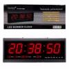 นาฬิกาดิจิตอล LED DIGITAL CLOCK แขวนติดผนัง 48 x 18.2 x 4.8 CM. รุ่น 4819 ตัวเลขสีแดง 