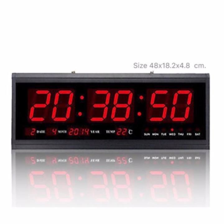 LED DIGITAL CLOCK นาฬิกาดิจิตอลแขวนผนัง รุ่น CX-4819