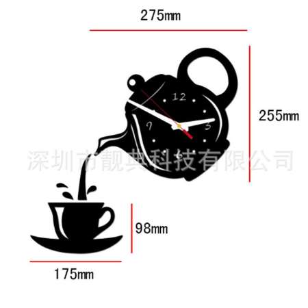 LM-นาฬิกาติดผนัง ตกแต่งบ้านDIY ลายกาน้ำชา