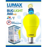 LUMAX หลอดไฟไล่ยุง LED รุ่น A60 BUG LIGHT BULB 7W / E27