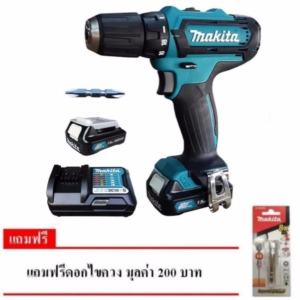 MAKITA สว่านไขควงไร้สาย 12V.MAX รุ่น DF331DWYE