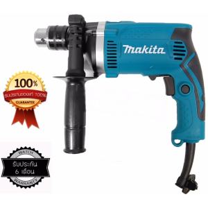 Makita สว่านกระแทกไฟฟ้า 16 มม. ยี่ห้อ Makita รุ่น HP 1630
