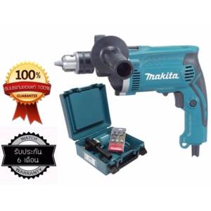 Makita สว่านกระแทกไฟฟ้า 16 มม.(พร้อมกล่อง+ดอกสว่าน) ยี่ห้อ Makita รุ่น HP1630KSP
