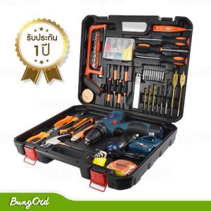 MASAKI ชุดสว่าน แบต ไร้สาย 16.8 โวลท์ ปรับสปีดได้ มีระบบกระแทก เจาะปูนได้ “ชุดใหญ่” อุปกรณ์ครบทุกงานช่างแถมฟรี! อุปกรณ์งานช่างกว่า 100 ชิ้น