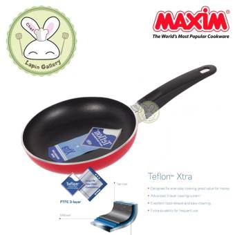 Maxim กระทะทอดไข่ กระทะเทฟล่อน อาหารไม่ติด ไม่ต้องใช้น้ำมัน ขนาด 16 ซ.ม เคลือบ Teflon X-tra