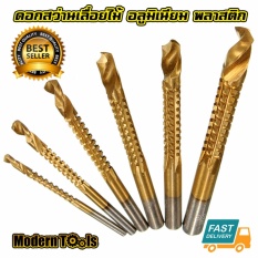 tablet มี ปากกา