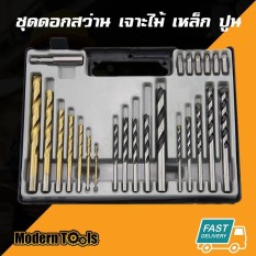 เครื่อง ปรับอากาศ ขนาด เล็ก