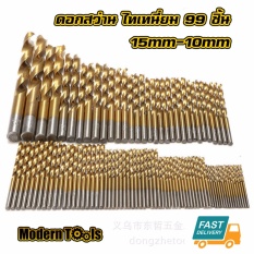 ซื้อ เครื่อง ซัก ผ้า ที่ไหน ดี