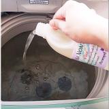 NA NONT ณ นนท์ น้ำยาล้างเครื่องซักผ้า น้ำยาทำความสะอาดเครื่องซักผ้า ขจัดคราบสะสม กำจัดกลิ่นอับ ไม่กัดกร่อนถัง 500 มล.  