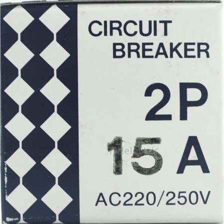 Nisshin Denko สวิตส์ตัดตอนอัตโนมัติ (MCCB) ป้องกันไฟเกิน 2P 220V 15A Molfrf case Ciircuit Breaker (MCCB) ของแท้ มาตรฐาน ญุี่ปุ่น