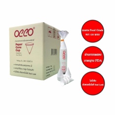 OCCO ถ้วยกรวยกระดาษน้ำดื่ม ผ่านมาตรฐาน FDA (5,000ใบ/ลัง)