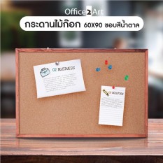 office2art กระดานไม้ก๊อก ขอบไม้ บอร์ดติดประกาศ ขนาด 60x90 cm. ขอบสีน้ำตาล