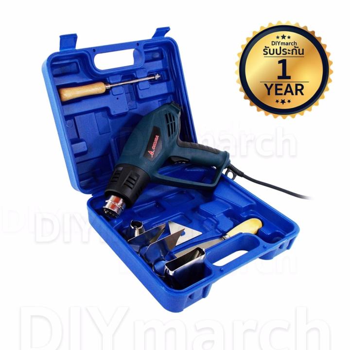 OKURA Hot Air Gun เครื่องเป่าลมร้อน HA2200 ฟรี อุปกรณ์เสริม 7 ชิ้น เป่า ลมร้อน ท่อหด พลาสติก ฟิล์ม อิเล็กทรอนิกส์ ไอซี โทรศัพท์ มือถือ คอมพิวเตอร์ ร้อนดัดท่อ PVC อะคริลิค ให้ความร้อนทุก ชิ้นงาน งาน Electronic Hobby อดิเรก ของเล่น DIY โมเดล อุตสาหกรรม