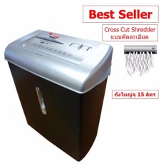 เครื่องทำลายเอกสาร คุณภาพสูง Olympia PS15CC Office Pro แบบตัดละเอียด Cross Cut Shredder(ประกันศูนย์) Best Seller